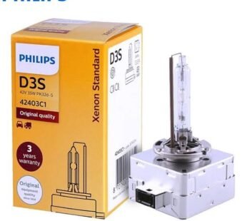 D3S Philips