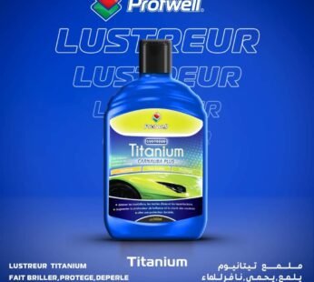 Profwell Titanium